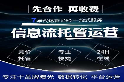 预算有限如何做百度推广？真实案例教学
