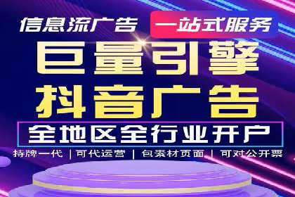 案例分析：利用百度推广打造爆款产品