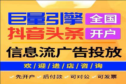 百度竞价推广助力企业拓展市场
