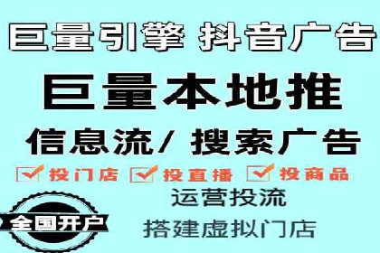推广竞价技巧：借鉴成功案例实现业绩增长