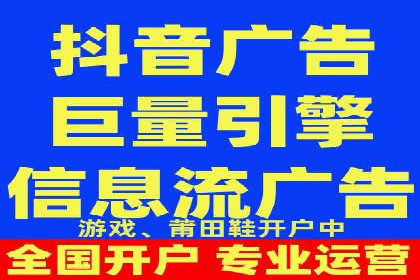 SEM优化策略：中小企业如何低成本高效率投放